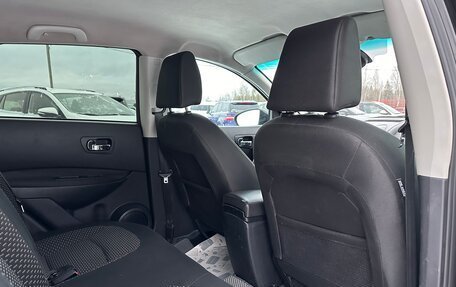 Nissan Qashqai, 2007 год, 795 000 рублей, 12 фотография