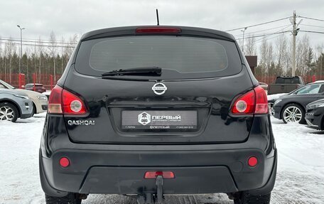 Nissan Qashqai, 2007 год, 795 000 рублей, 5 фотография