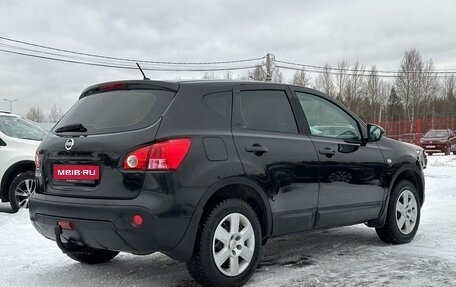 Nissan Qashqai, 2007 год, 795 000 рублей, 4 фотография