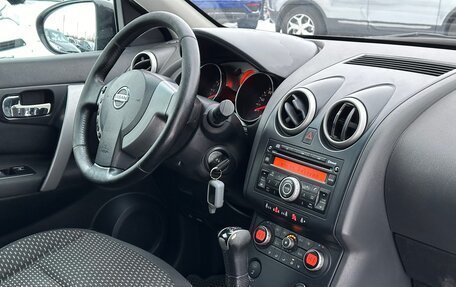 Nissan Qashqai, 2007 год, 795 000 рублей, 14 фотография