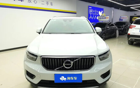 Volvo XC40 I, 2020 год, 3 000 002 рублей, 2 фотография