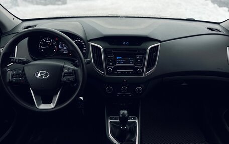 Hyundai Creta I рестайлинг, 2018 год, 2 050 000 рублей, 18 фотография