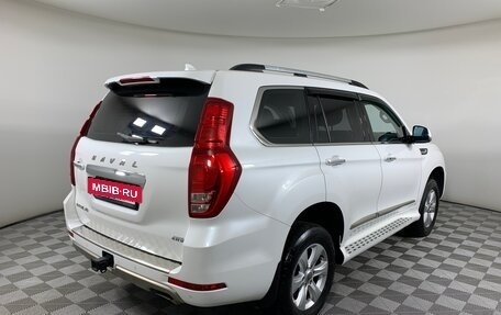 Haval H9 I рестайлинг, 2019 год, 2 387 000 рублей, 5 фотография