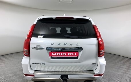 Haval H9 I рестайлинг, 2019 год, 2 387 000 рублей, 6 фотография