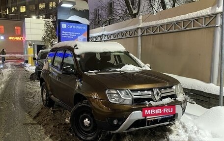 Renault Duster I рестайлинг, 2015 год, 900 000 рублей, 3 фотография