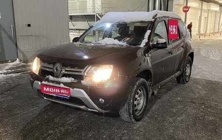 Renault Duster I рестайлинг, 2015 год, 900 000 рублей, 1 фотография