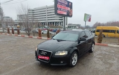 Audi A3, 2010 год, 695 000 рублей, 1 фотография