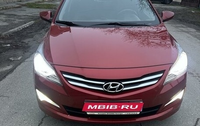 Hyundai Solaris II рестайлинг, 2015 год, 1 000 000 рублей, 1 фотография