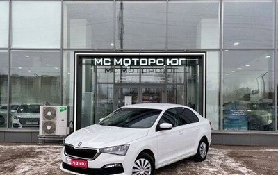 Skoda Rapid II, 2020 год, 1 488 000 рублей, 1 фотография