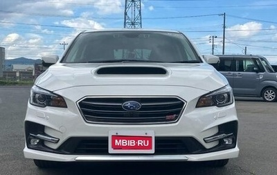 Subaru Levorg I, 2019 год, 1 700 000 рублей, 1 фотография