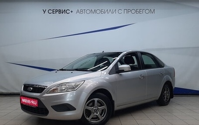 Ford Focus II рестайлинг, 2010 год, 695 000 рублей, 1 фотография