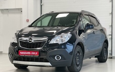 Opel Mokka I, 2014 год, 1 445 000 рублей, 1 фотография