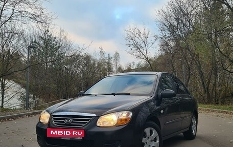 KIA Cerato I, 2007 год, 550 000 рублей, 2 фотография