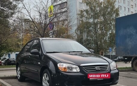 KIA Cerato I, 2007 год, 550 000 рублей, 4 фотография