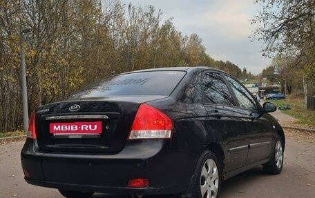 KIA Cerato I, 2007 год, 550 000 рублей, 8 фотография