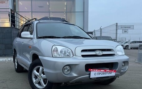 Hyundai Santa Fe Classic, 2012 год, 980 000 рублей, 3 фотография