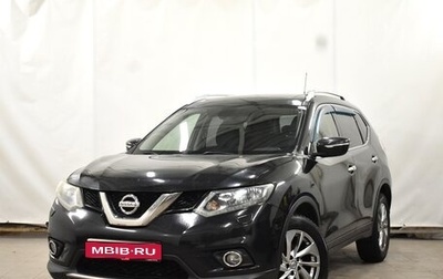 Nissan X-Trail, 2014 год, 1 590 000 рублей, 1 фотография