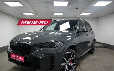 BMW X5, 2024 год, 15 800 000 рублей, 1 фотография