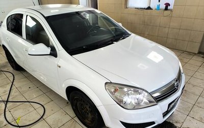 Opel Astra H, 2011 год, 730 000 рублей, 1 фотография