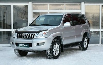 Toyota Land Cruiser Prado 120 рестайлинг, 2006 год, 2 390 000 рублей, 1 фотография