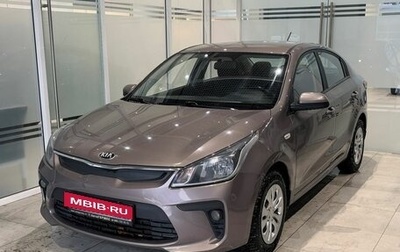 KIA Rio IV, 2018 год, 1 160 000 рублей, 1 фотография