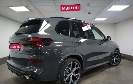 BMW X5, 2024 год, 15 800 000 рублей, 2 фотография