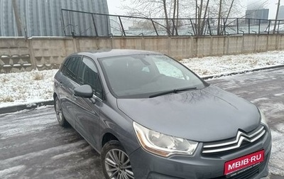 Citroen C4 II рестайлинг, 2011 год, 680 000 рублей, 1 фотография