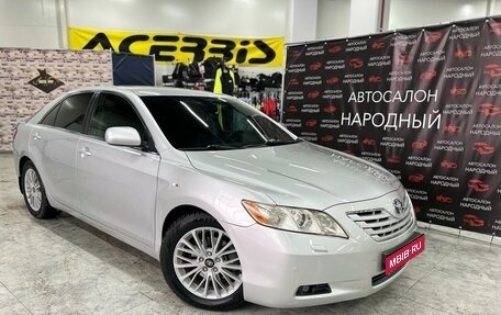 Toyota Camry, 2008 год, 1 400 000 рублей, 1 фотография