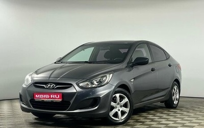 Hyundai Solaris II рестайлинг, 2012 год, 929 000 рублей, 1 фотография