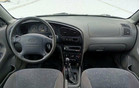 KIA Spectra II (LD), 2006 год, 388 800 рублей, 17 фотография