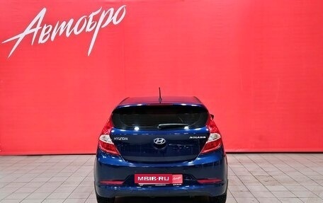 Hyundai Solaris II рестайлинг, 2015 год, 1 129 000 рублей, 4 фотография