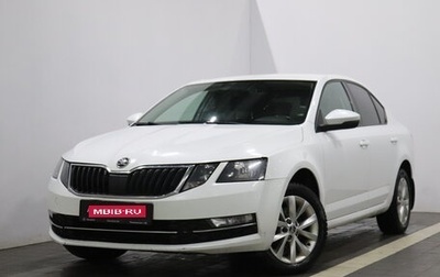 Skoda Octavia, 2017 год, 1 166 000 рублей, 1 фотография