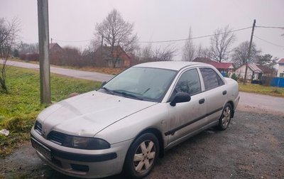 Mitsubishi Carisma I, 2003 год, 260 000 рублей, 1 фотография