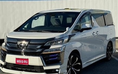 Toyota Vellfire II, 2021 год, 3 333 000 рублей, 1 фотография