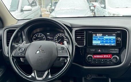 Mitsubishi Outlander III рестайлинг 3, 2016 год, 1 690 000 рублей, 12 фотография