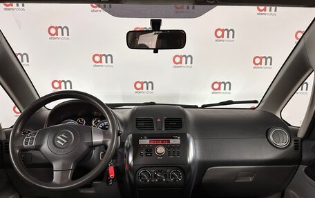 Suzuki SX4 II рестайлинг, 2012 год, 1 299 000 рублей, 7 фотография