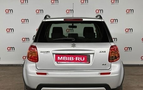 Suzuki SX4 II рестайлинг, 2012 год, 1 299 000 рублей, 5 фотография