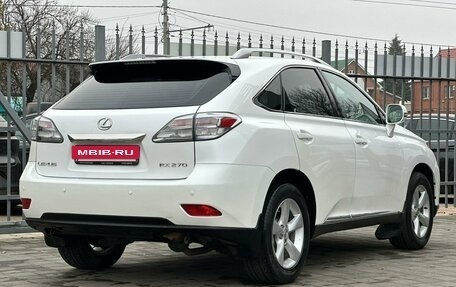 Lexus RX III, 2011 год, 2 080 000 рублей, 4 фотография