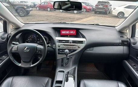 Lexus RX III, 2011 год, 2 080 000 рублей, 17 фотография