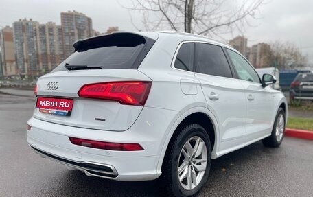 Audi Q5, 2020 год, 4 490 000 рублей, 3 фотография