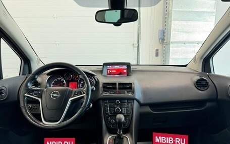 Opel Meriva, 2013 год, 840 000 рублей, 17 фотография