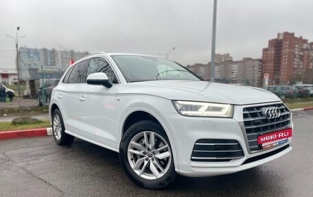 Audi Q5, 2020 год, 4 490 000 рублей, 2 фотография