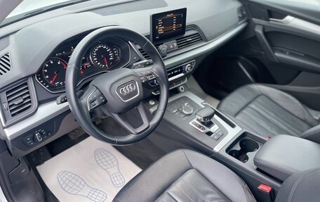 Audi Q5, 2020 год, 4 490 000 рублей, 13 фотография