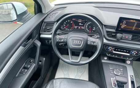 Audi Q5, 2020 год, 4 490 000 рублей, 6 фотография