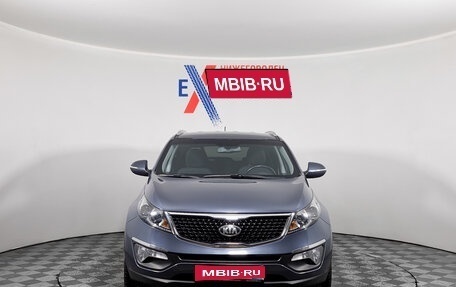 KIA Sportage III, 2015 год, 1 499 000 рублей, 1 фотография