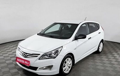 Hyundai Solaris II рестайлинг, 2014 год, 785 000 рублей, 1 фотография