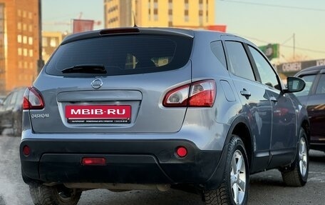 Nissan Qashqai, 2012 год, 1 052 000 рублей, 4 фотография