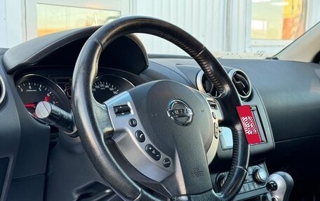 Nissan Qashqai, 2012 год, 1 052 000 рублей, 8 фотография