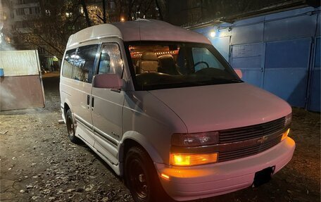 Chevrolet Astro, 1996 год, 1 100 000 рублей, 5 фотография