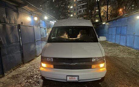 Chevrolet Astro, 1996 год, 1 100 000 рублей, 19 фотография